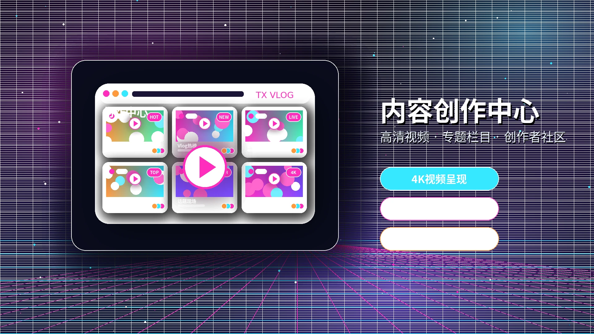 糖心vlog帮助中心相关内容